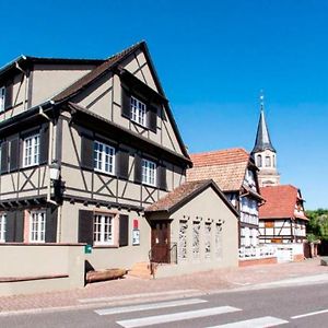 Aigle d'Or - Strasbourg Nord